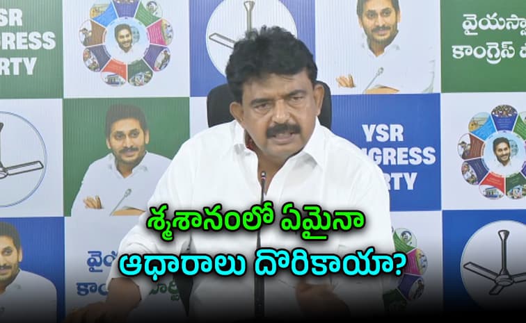 సాయికృష్ణ బతికున్నాడా? చనిపోయాడా? అనేది చెప్పాలి