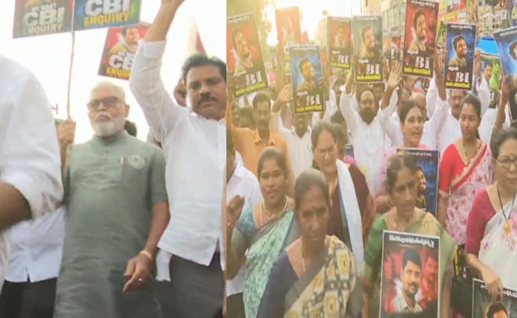 గుంటూరులో వైఎస్సార్ సీపీ భారీ ర్యాలీ