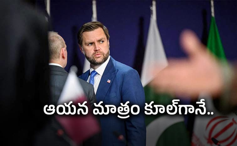 వాన్స్ ను ముందుకు నెట్టి.. ట్రంప్ సేఫ్ గేమ్