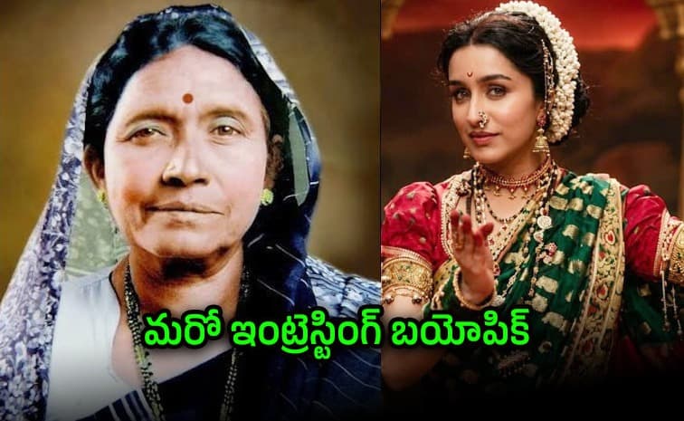 బిడ్డని కని వెంటనే స్టేజీ ఫెర్ఫార్మెన్స్.. కానీ చివరి క్షణాల్లో డబ్బుల్లేక