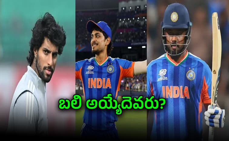 రెండో టీ20 ఆడనున్న వైభవ్ .. వేటు పడేది ఎవరిపైనో