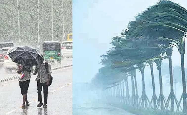 కాసేపట్లో భారీ వర్షం.. ఎల్లో అలెర్ట్ జారీ