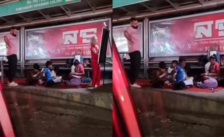 బస్ స్టాపే పాఠశాలగా..! జస్ట్ నాలుగు గోడల మధ్యే కాదు