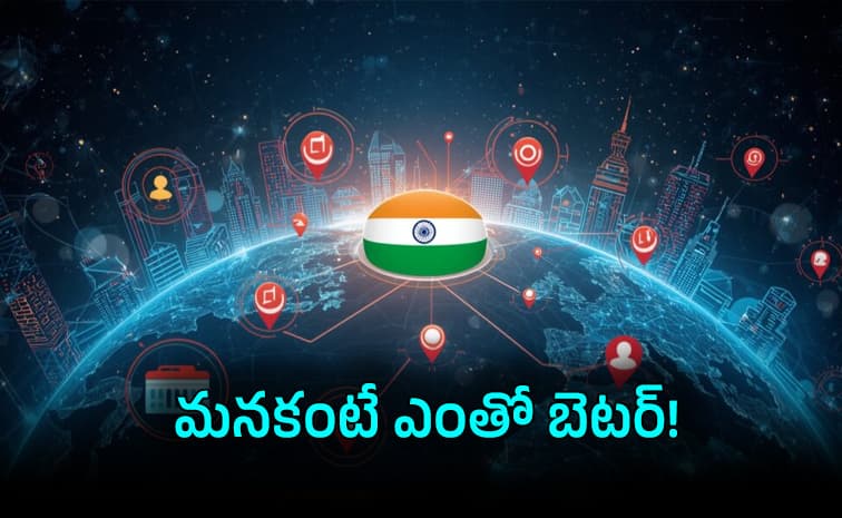 గ్లోబల్ ఏఐ రేసులో వెనుకబడిన దేశాలు