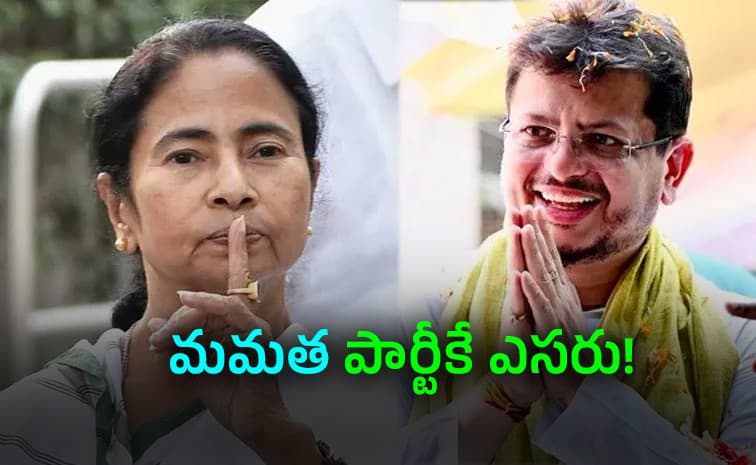 బెంగాల్ రాజకీయాల్లో పెను సంచలనం