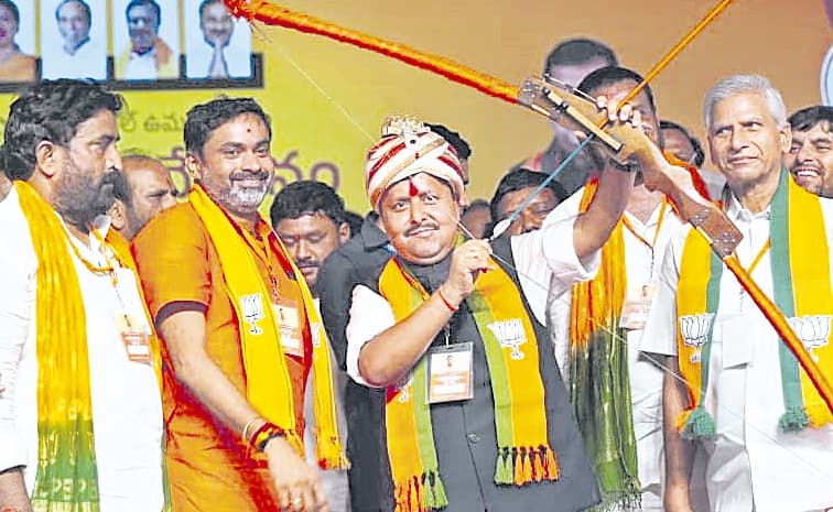 తెలంగాణపై కాషాయ జెండా