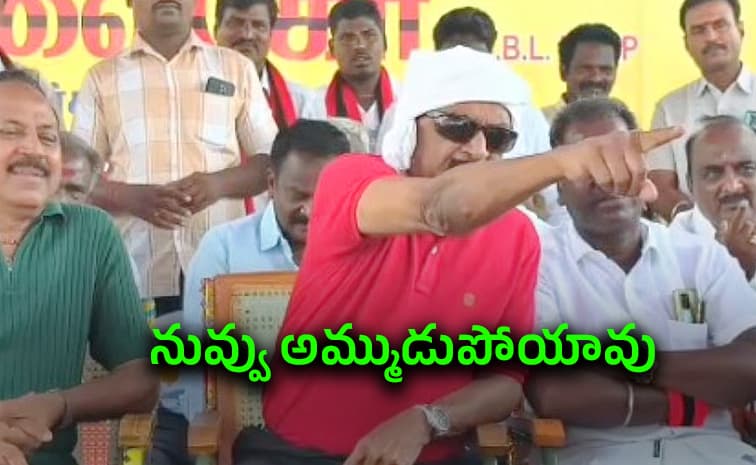 సీఎం విజయ్ కు వైకో మద్దతు.. నిలదీసిన రిపోర్టర్ పై తీవ్ర ఆగ్రహం