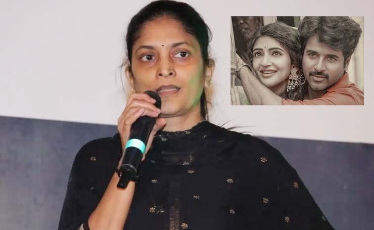 సంక్రాంతి సినిమా ఫ్లాప్.. పారితోషికం ఎగ్గొటేసిన నిర్మాత