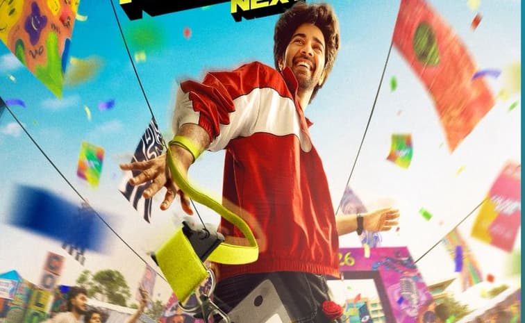 మ్యాడ్ హీరో కొత్త సినిమా.. బర్త్ డే స్పెషల్ పోస్టర్ రిలీజ్