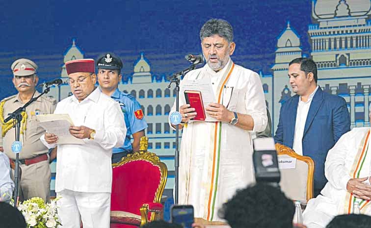 కన్నడ సమ్రాట్ డీకే శివకుమార్