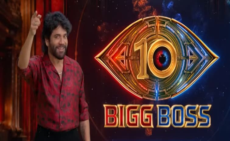 బిగ్ బాస్ 10’ వచ్చేస్తోంది.. పాటతో ప్రకటన..వీడియో వైరల్