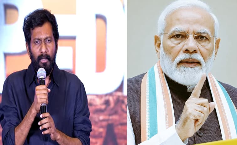 మోదీ ఆలోచనే పెద్దికి ఆదర్శం'.. బుచ్చిబాబు ఆసక్తికర కామెంట్స్