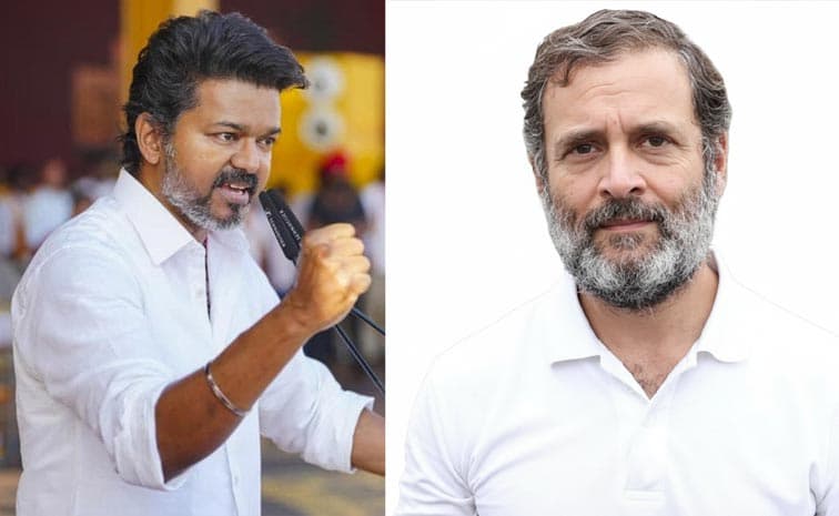 సీఎం విజయ్ కి ఇండియా’ కూటమి షాక్