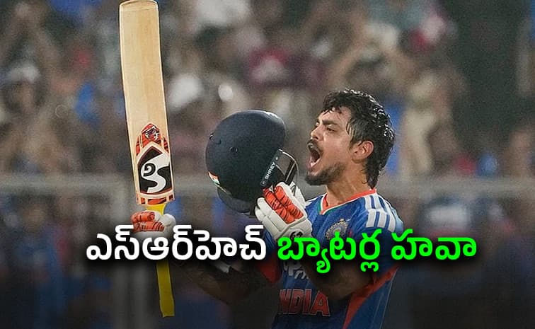 అగ్రపీఠంపై పాకెట్ డైనమైట్