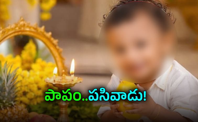నెలల చిన్నారికి గుండెపోటా? వైద్యుడిపై కేసు
