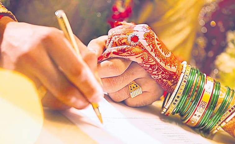 మాంగళ్యం తంతు'నో'నేనా