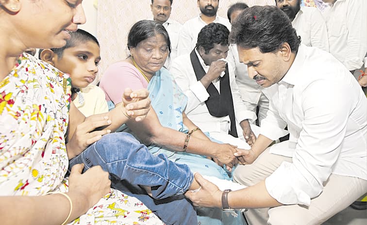 వేధించి చంపేశారు