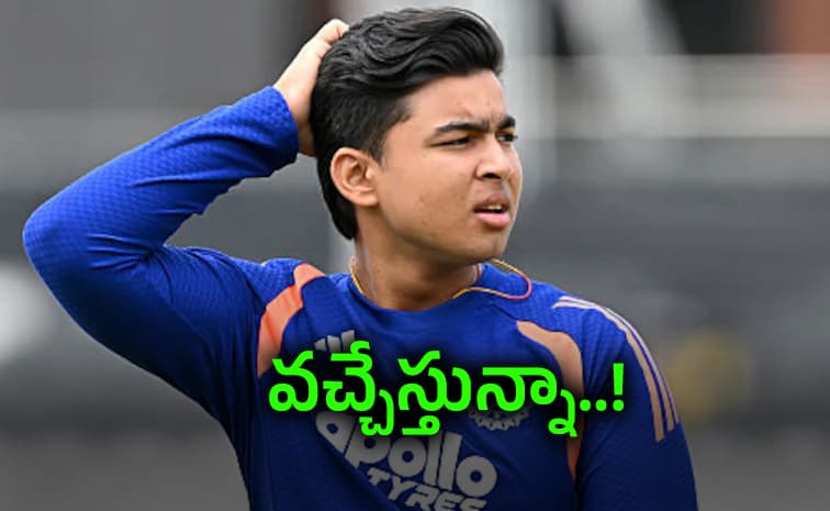 అరంగేట్రంపై హింట్ ఇచ్చిన వైభవ్ సూర్యవంశీ
