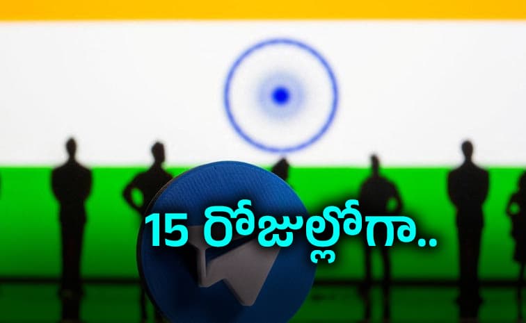 పైరసీపై ఉక్కుపాదం.. టెలిగ్రామ్ కు కేంద్రం నోటీసులు