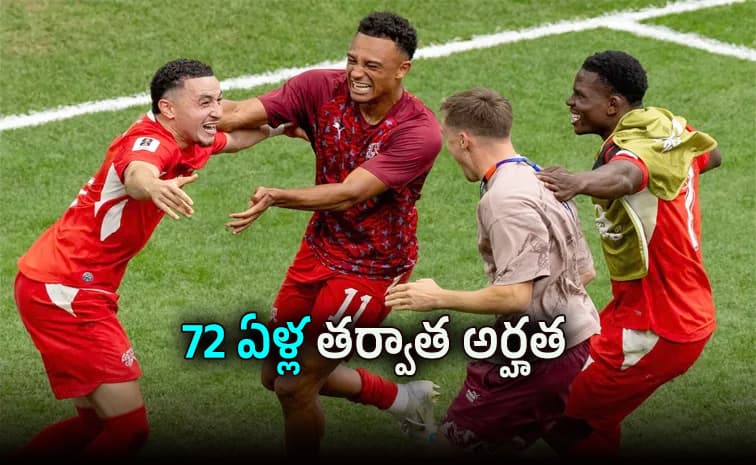 క్వార్టర్ ఫైనల్ కు దూసుకెళ్లిన స్విట్జర్లాండ్