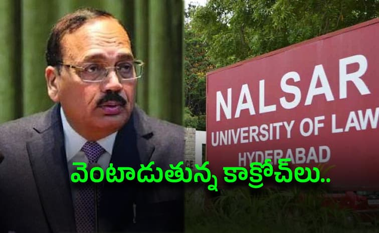 సీజేఐ హైదరాబాద్ నల్సార్ ఈవెంట్ పై ఉత్కంఠ