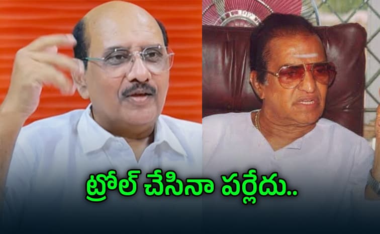 ఎన్టీఆర్ చికెన్ ’ కామెంట్స్ పై ఎంఎస్ రాజు క్లారిటీ