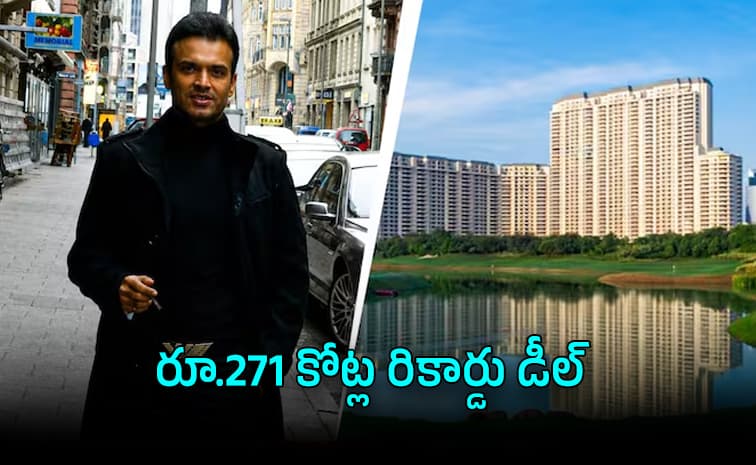 దేశంలోనే అత్యంత ఖరీదైన పెంట్ హౌస్ కొనుగోలు