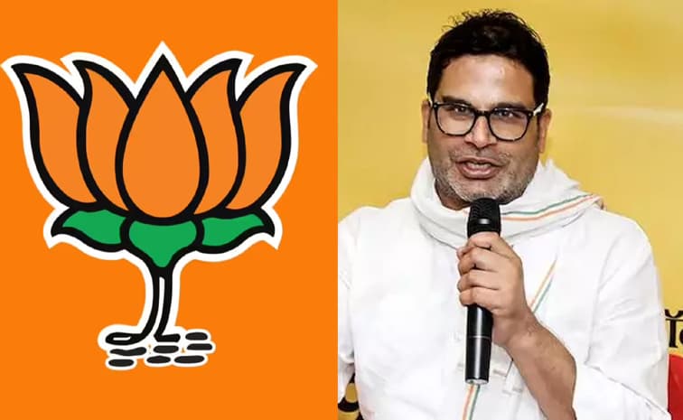 బీజేపీకి టెన్షన్ .. బంకీపూర్ కు పీకే బంపరాఫర్
