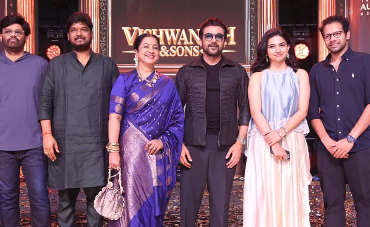 విశ్వనాథ్ అండ్ సన్స్.. రిలీజ్ కు ముందే బిగ్ డీల్స్