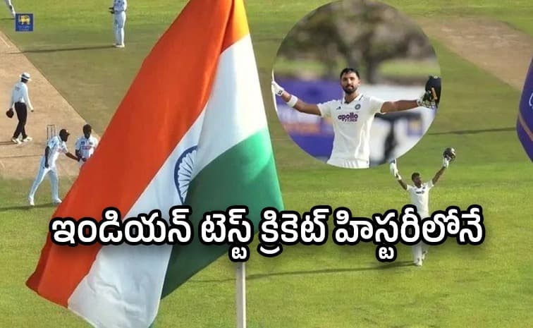చరిత్ర సృష్టించిన దేవ్ దత్ పడిక్కల్.. తొలి భారత క్రికెటర్ గా