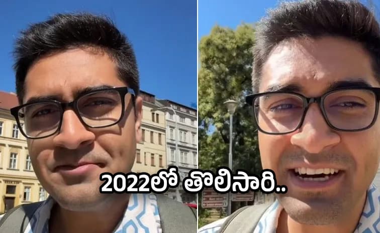 అందుకే అమెరికా వదిలి వెళ్ళాను