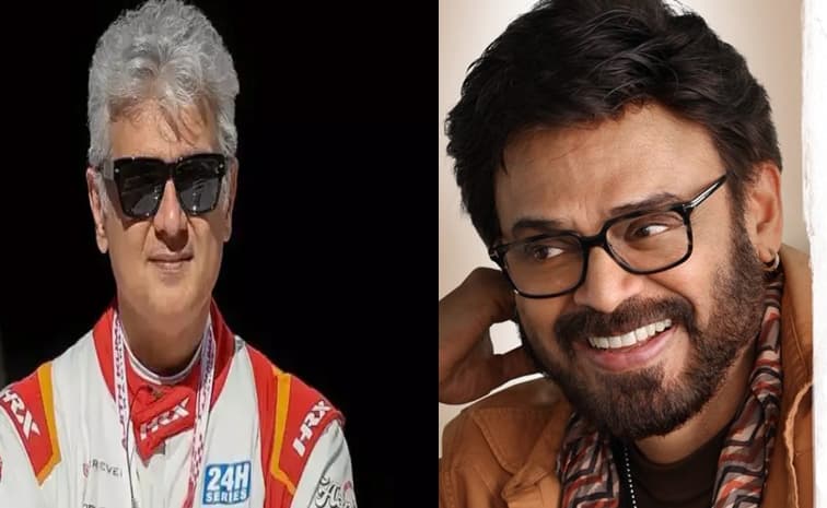 అజిత్ కోసం వెంకీమామ ఎంట్రీ.. మోహన్ లాల్ కూడా
