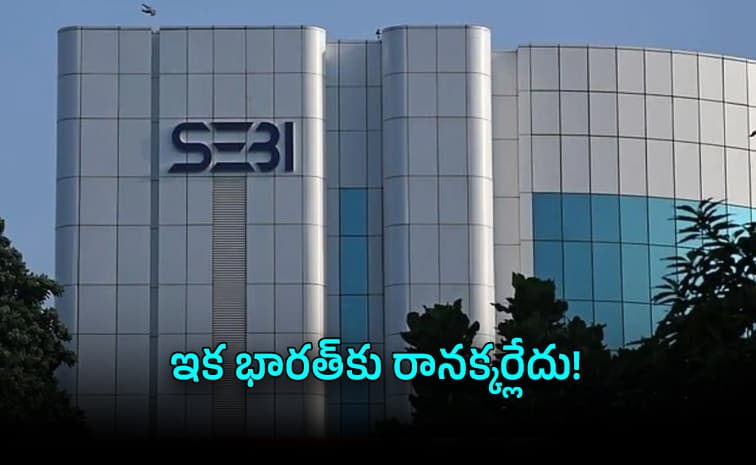 ఎన్ఆర్ఐలు, ఓసీఐలకు గుడ్ న్యూస్