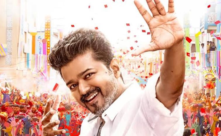ఓటీటీలోకి జన నాయకన్ ’.. స్ట్రీమింగ్ ఎప్పుడంటే