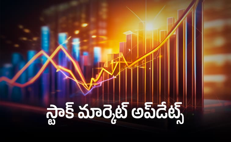 వరుస నష్టాలకు బ్రేక్ .. రయ్ మన్న రియార్టీ షేర్లు