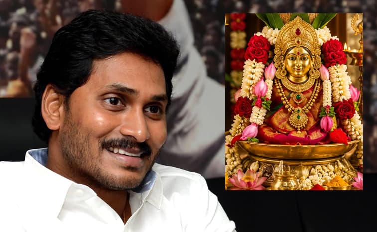 మహిళలకు వరలక్ష్మీ వ్రత శుభాకాంక్షలు
