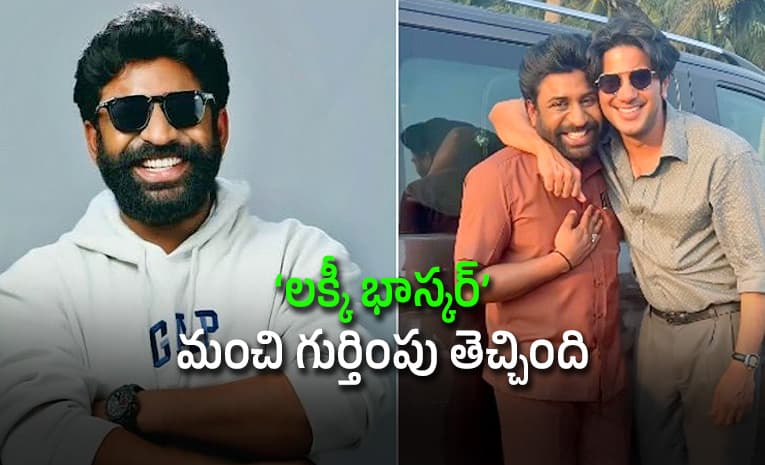 మ్యూజిక్ డైరెక్టర్ కావాలనుకున్నా.. నటుడిగా మారా