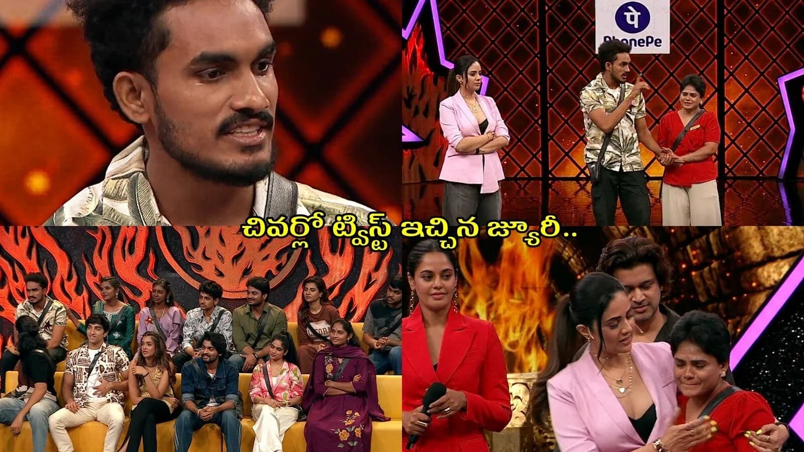 Agnipariksha season2: సూట్ కేసు టాస్క్ లో షాలిని వర్సెస్ మిథిలేష్..