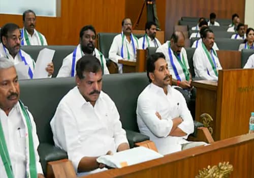 మళ్లీ ఈసారి కూడా శాసనసభకు వైసీపీ డుమ్మా