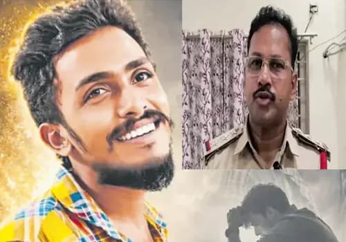 సాయికృష్ణ కేసులో బిగ్ ట్విస్ట్... సీఐ నాగరాజుపై మర్డర్ కేసు