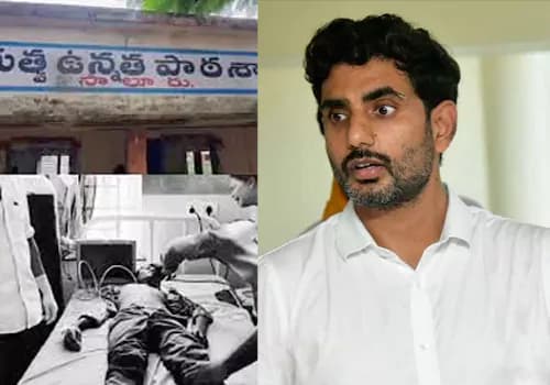 గోడ కూలి పదో తరగతి విద్యార్థి దుర్మరణం.. స్పందించిన లోకేష్
