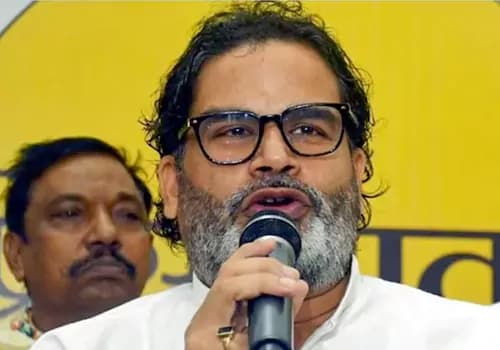 కాంగ్రెస్, ఆర్జేడీ మద్దతు కోరిన ప్రశాంత్ కిశోర్.. ఏ విషయంలోనో తెలుసా
