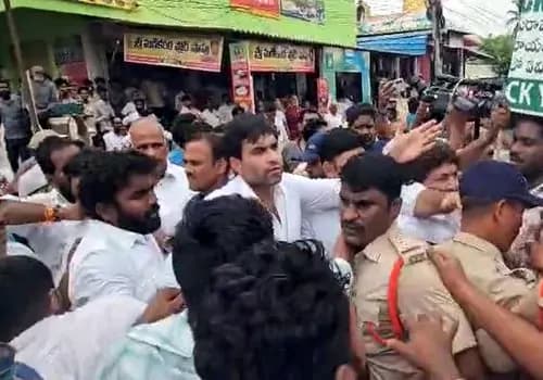 ఉండవల్లి ఘటన..వైసీపీ నేతలపై 3 కేసులు నమోదు