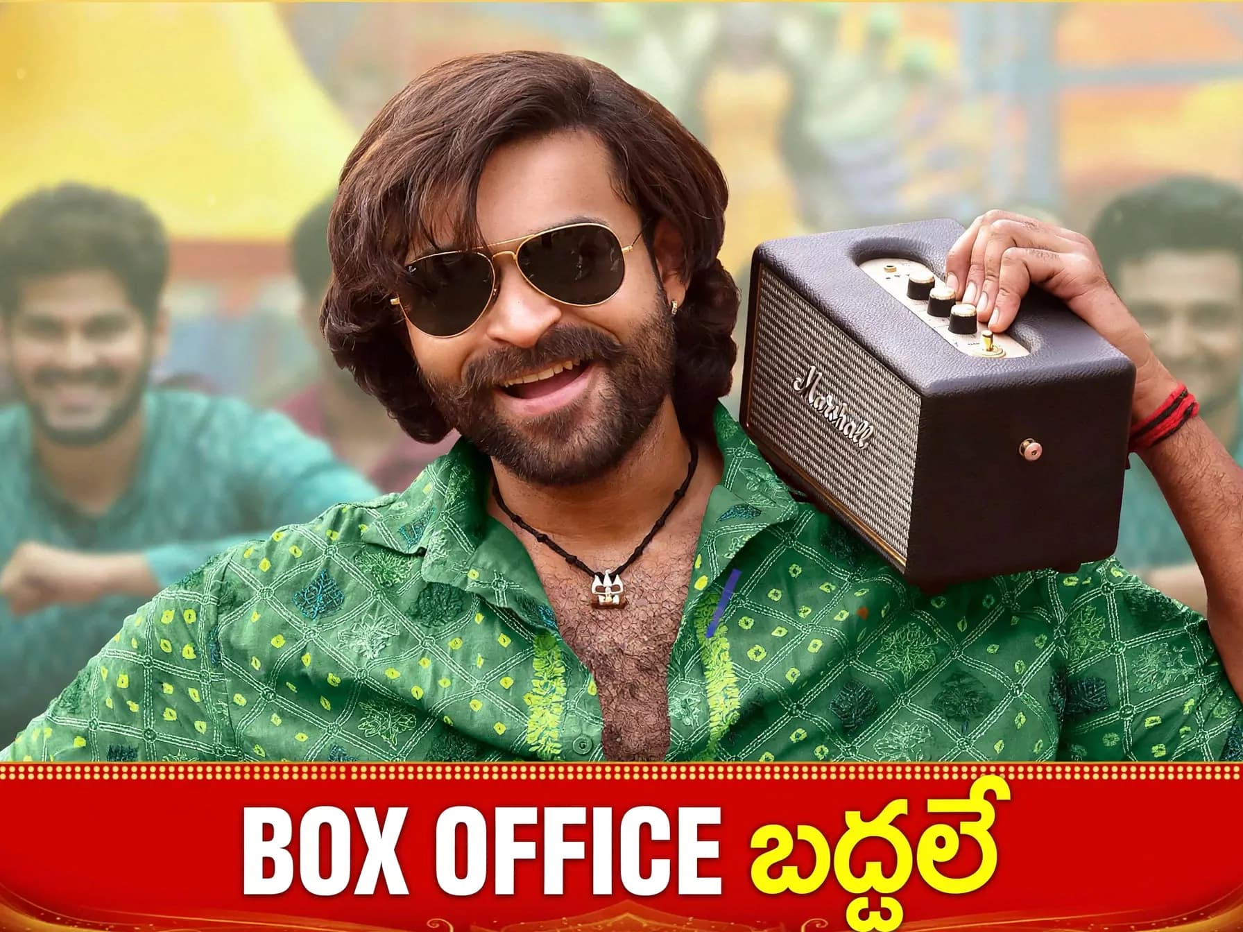 లెజండ్రీ డైరెక్టర్ తో వరుణ్ తేజ్ రొమాంటిక్ మూవీ.. బాక్స్ బద్దలే