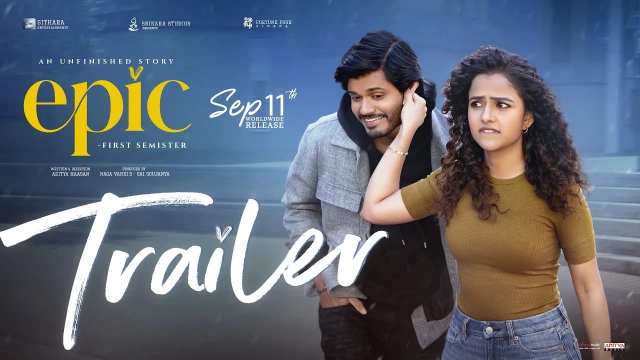 ఎపిక్ట్రైలర్: ఆదిత్య హాసన్ ఇలా చేశాడేంటి?