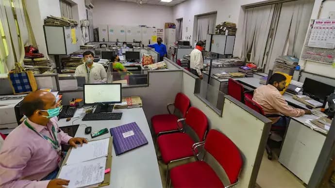 జూలై 1 నుండి ఆఫీస్ పనుల్లో పెను మార్పు! మీ ఉద్యోగం సేఫేనా