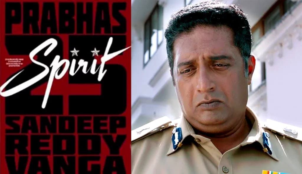 స్పిరిట్' మూవీ నుంచి ప్ర కాష్ రాజ్ ఔట్ .. క్లారిటీ ఇచ్చిన నిర్మాత