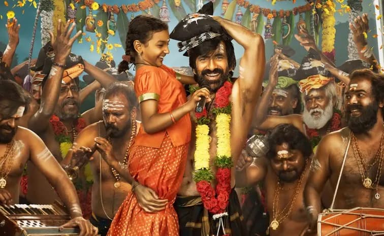 రవితేజ ఇరుముడి’ సెన్సార్ పూర్తి