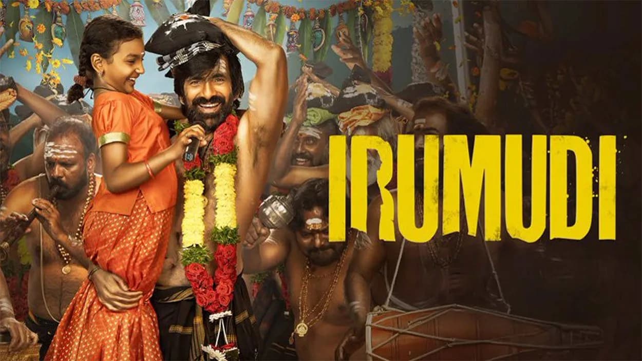 రవితేజ 'ఇరుముడి' ట్విట్టర్ రివ్యూ.. అనుకున్నదే జరిగింది
