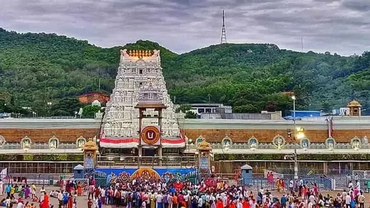 టీటీడీ కీలక నిర్ణయం.. ఎన్నారైలకు షాక్